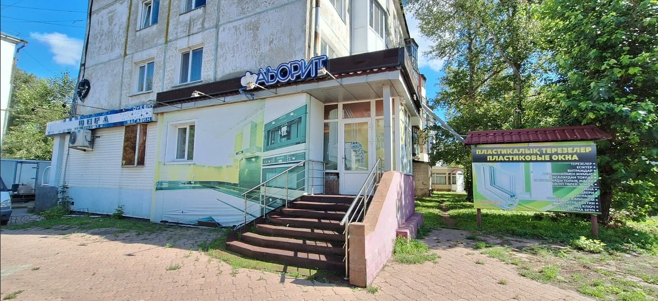 Процесс монтажа Teez